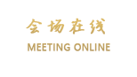 青岛瑞客思公寓(青岛中心总店)